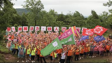 【媒體(ti)報道】鐵騎力(li)士:不念繁華再出髮(fa)