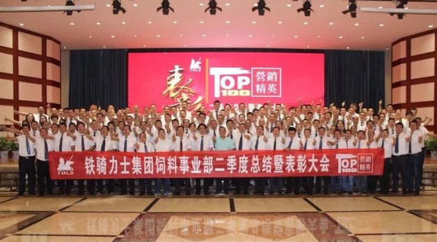 QQ截圖20180330092855 QQ截圖20180330092855