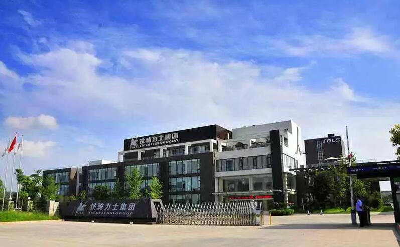 QQ截圖20190930151425 QQ截圖20190930151425