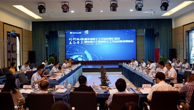 唐華俊與鐵騎力(li)士集(ji)團(tuán)座談