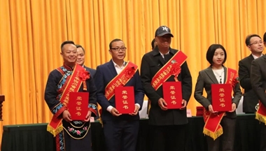 國(guo)傢(jia)扶貧日(ri)一(yi)一(yi)鐵騎力(li)士在(zai)行動(dòng)