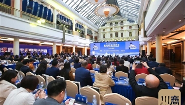 第五屆全球川商(shang)年(nian)會上,鐵騎力(li)士集(ji)團(tuán)榮獲“2020十大(da)精(jīng)準