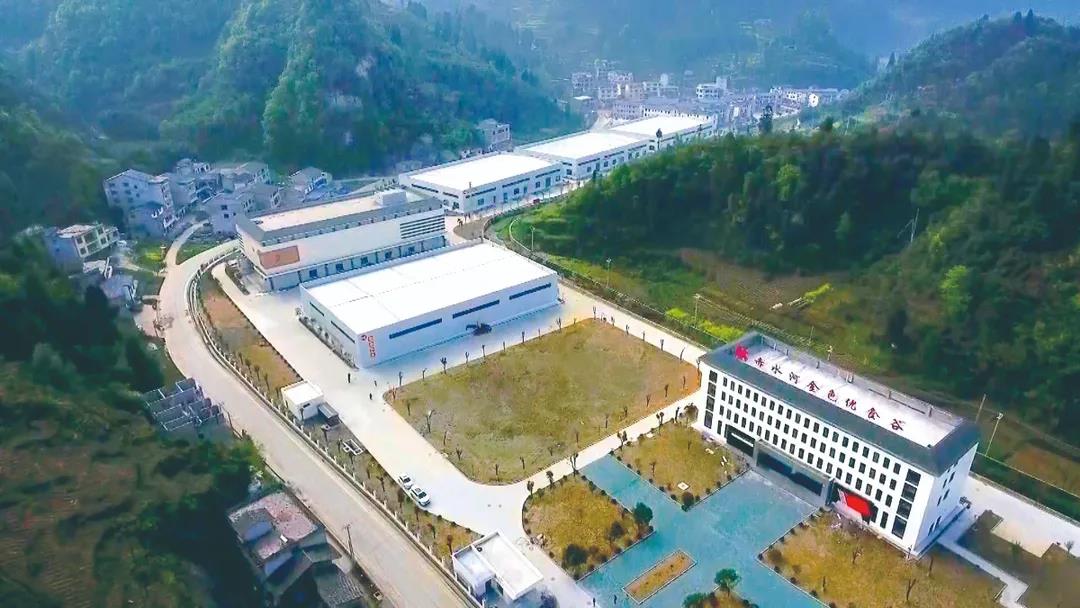 微信(xin)圖片_20210716185841 微信(xin)圖片_20210716185841