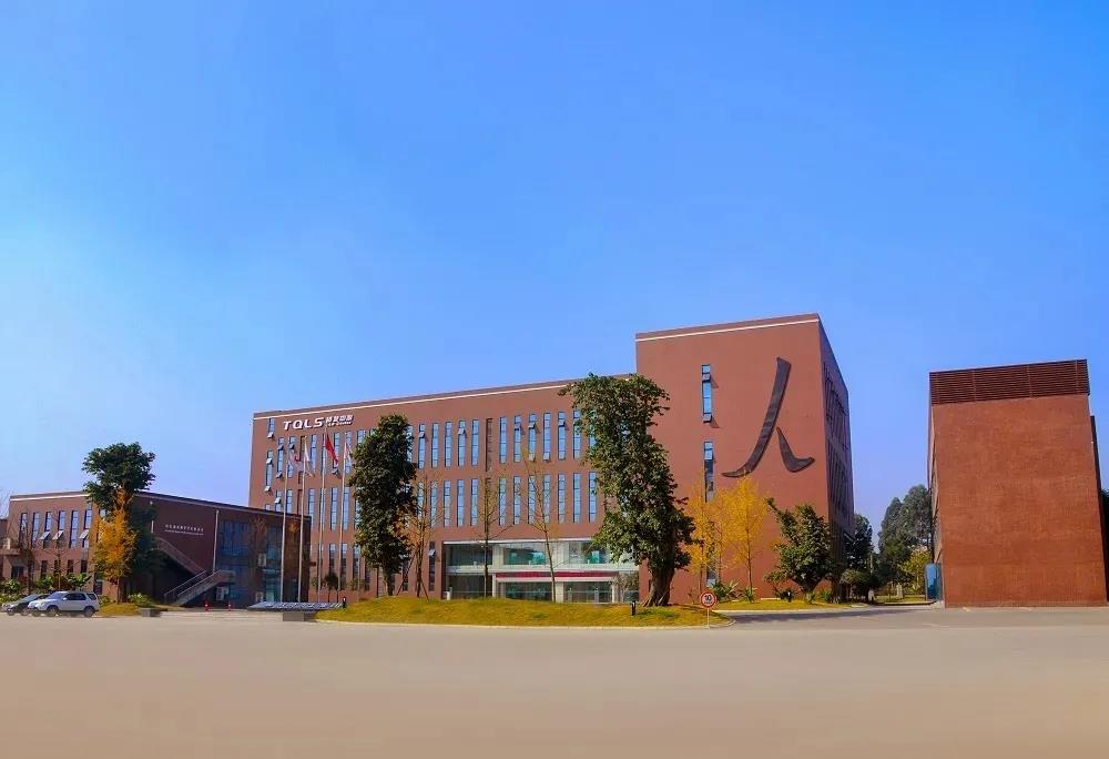 微信(xin)圖片_20210817171229 微信(xin)圖片_20210817171229